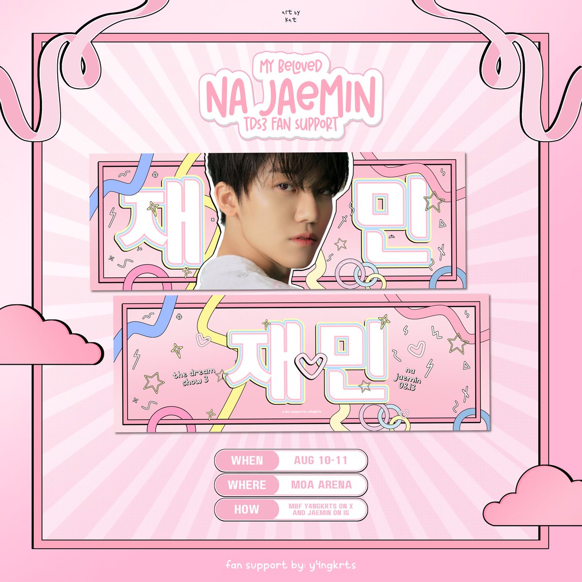 y4ngkrts's tweet photo. ⭒˚.⋆ #MyBelovedNaJAEMIN ⋆౨ৎ˚

A #JAEMIN fansupport by @y4ngkrts #THEDREAMSHOW3_in_MNL

📆 August 10-11, 2024
📍 MOA Arena
   exact loc &amp; time tba
   mbf + like &amp; rt ! 🎀
   1:1, lim qty

see u there, nanadoongies! 💗🩷
#NCTDREAM_THEDREAMSHOW3_in_MANILA
#THEDREAMSHOW3_in_MANILA https://t.co/wwCUGDD7la