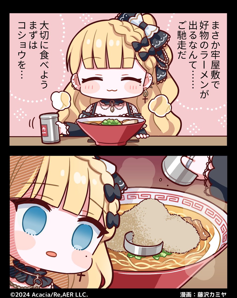 ☆Maa♡ページ☆4個入り♪（リース2個/ドアノブ飾り2個） ☆Maa♡ページ☆4個入り♪（リース2個/ドアノブ飾り2個） ☆Maa