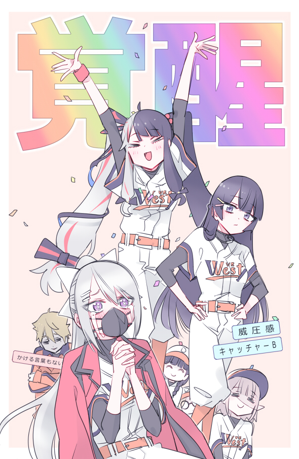 去年