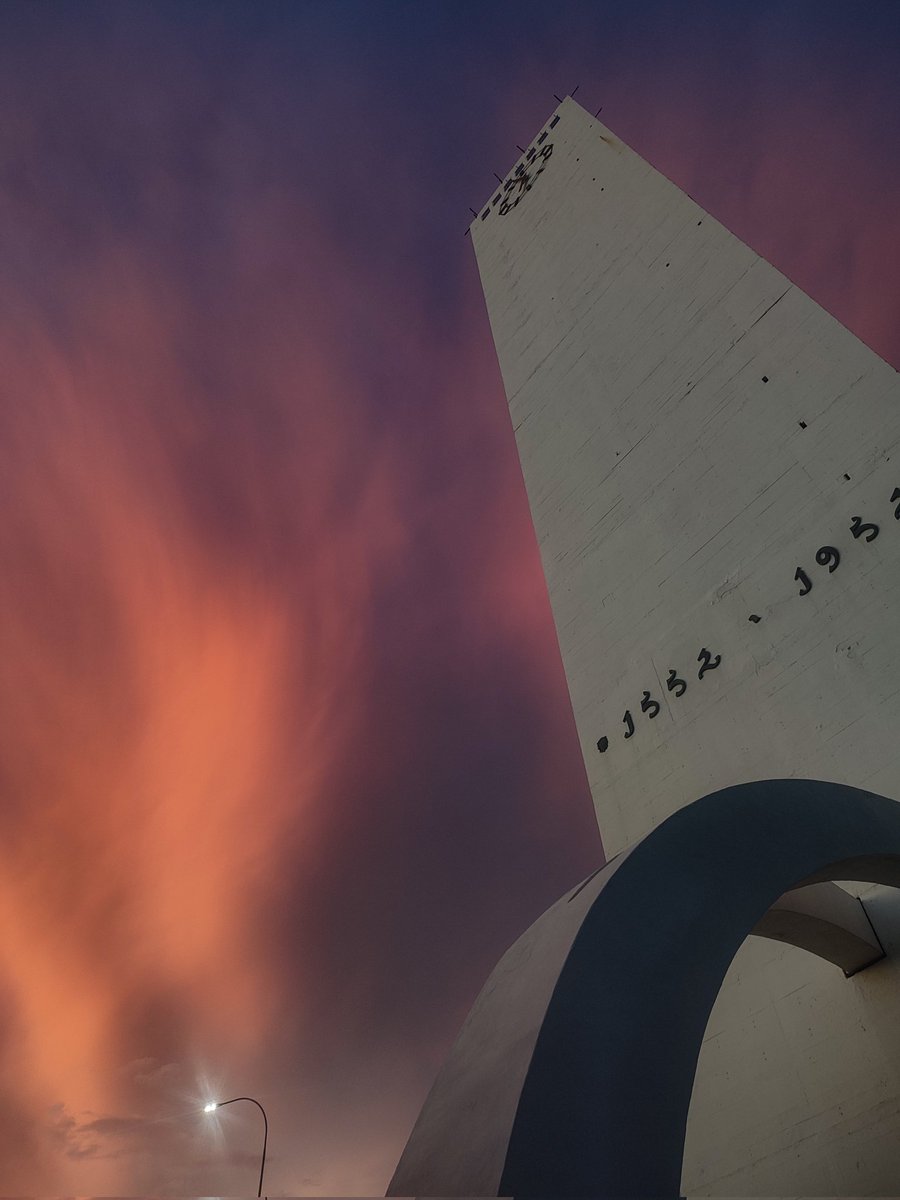 Mi imponente Obelisco 🧡