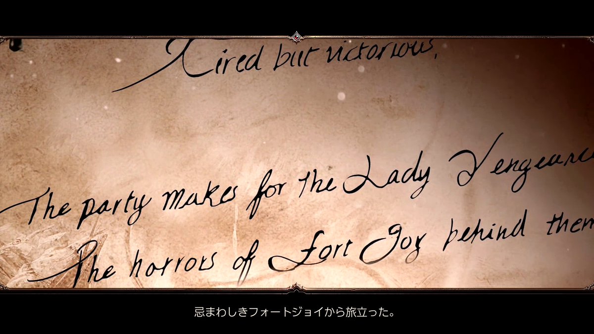 fujiko0504's tweet image. やっと囚われの島、フォートジョイ脱出！印象的だったNPCはドラゴン、あとご主人を探すワンちゃんかなぁ。
主人公はスキル動物語持ちのエルフです😘
ロールプレイ楽しすぎる～～～

#DivinityOS2