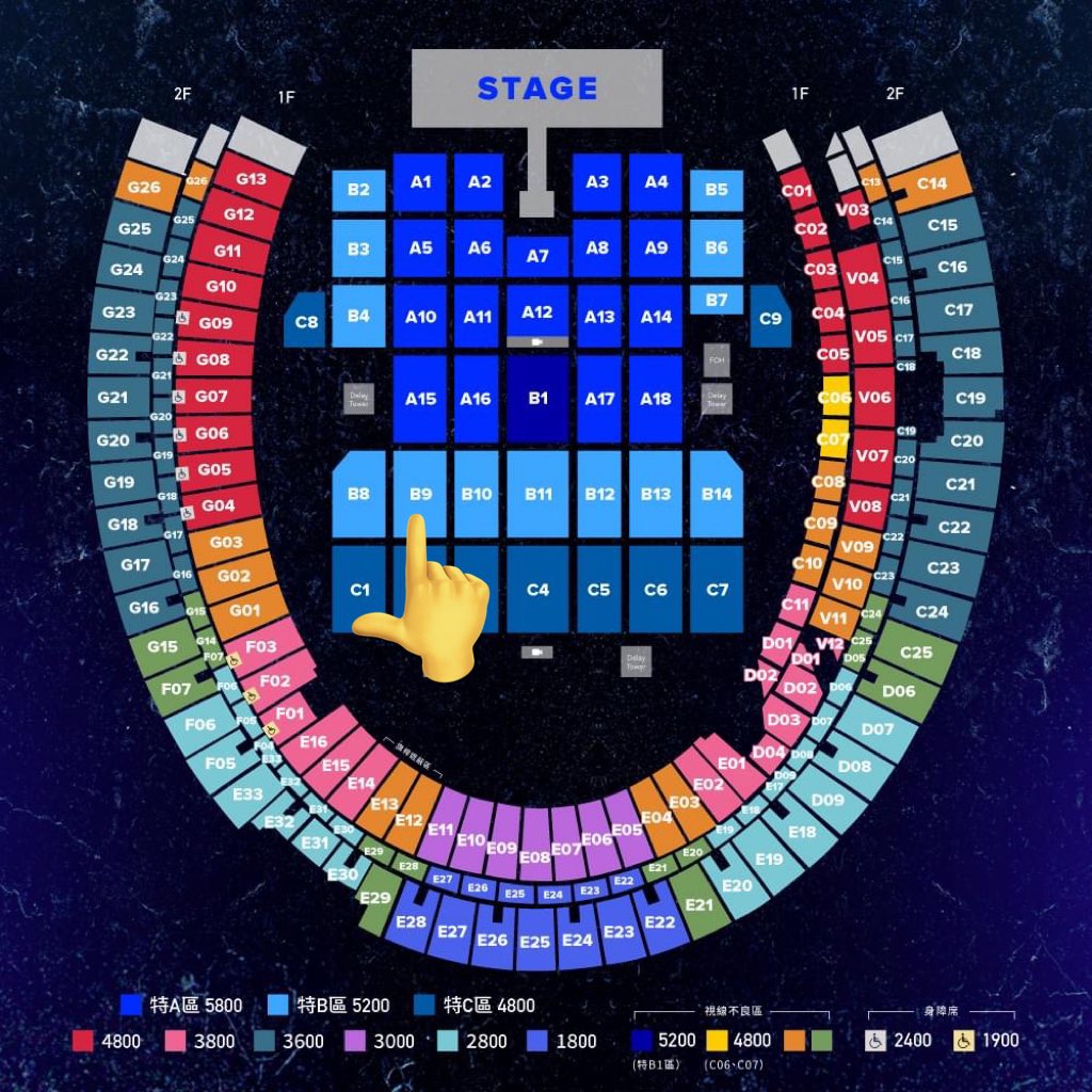 lovepets0719's tweet photo. #WTS 

ONE OK ROCK 2024 PREMONITION WORLD TOUR IN KAOHSIUNG

Date：2024/ 09/ 21 19:00
Place: Kaohsiung, Taiwan 
Seat：B9 Row5
Price: $170 USD
Amount：1

PayPal
#ONEOKROCK #PREMONITION https://t.co/hcx6kdQhz8