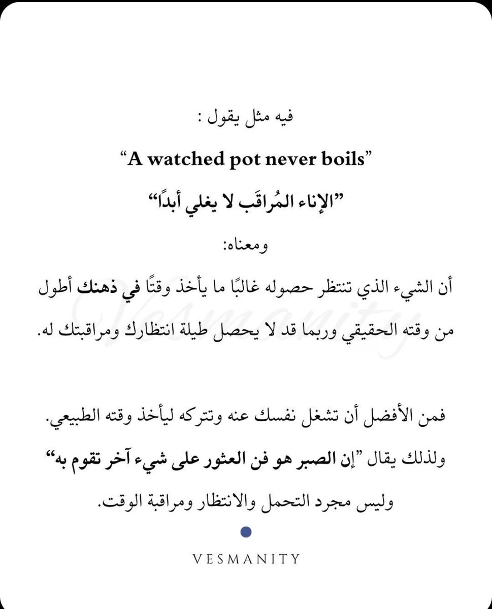 سَـحـر 💎 (@i_sahar96) on Twitter photo 