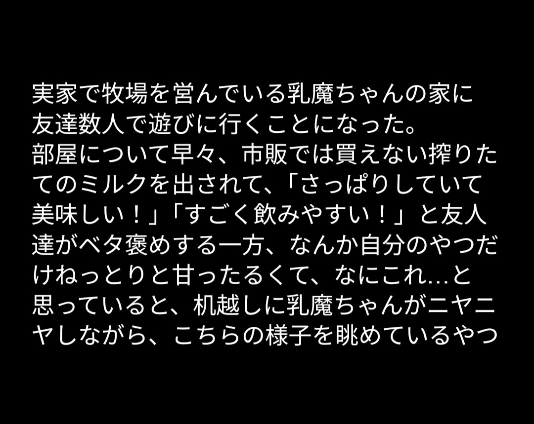 カモシカ遊歩道 (@kamohodo) on Twitter photo 