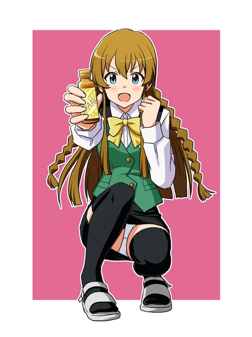#海美の日 