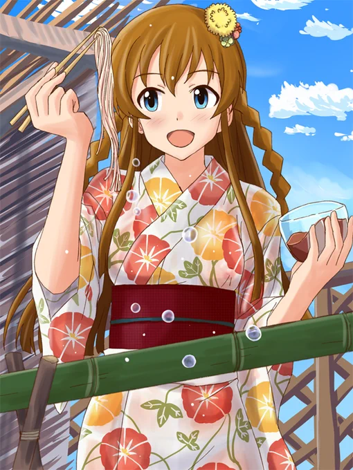 #海美の日 