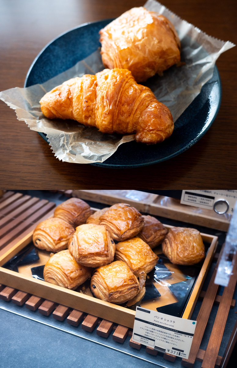 gangi4767's tweet image. おはよーございます。
クロワッサンとパン オ ショコラを食べましてん。最近よく耳にするもんだから食べたくなるよね。美味かった、満足じゃ。
梅田ではパン オ ショコラ表示。岸和田ぐらいまで南下するとショコラティーヌになるかな？😆
#arenbergpress @Arenberg_press #DailyTour #DailyNotes