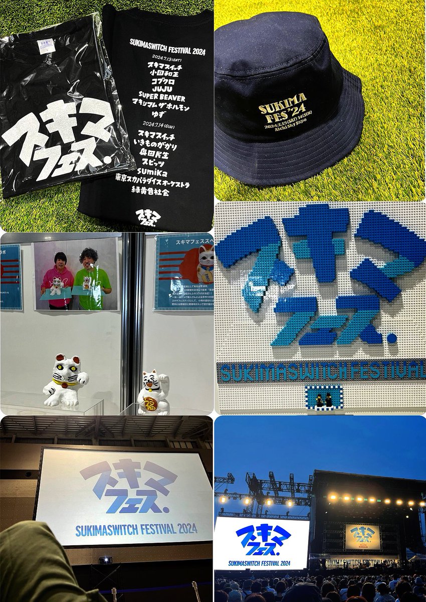 mayupon2121's tweet photo. 観客動員２日で45,000人✨
私の歩数は２日で60,000歩🐾
写しきれなかった美味しいもんいっぱいは消化出来たはず(ﾃﾞﾅｲﾄｺﾏﾙw)

暑かったり降られたり、泣いたり笑ったり、叫んだり感動したり、ぐったりしたり飛び跳ねたり

最高の夏の幕開けだった🍀 https://t.co/qvuHfX7k8M