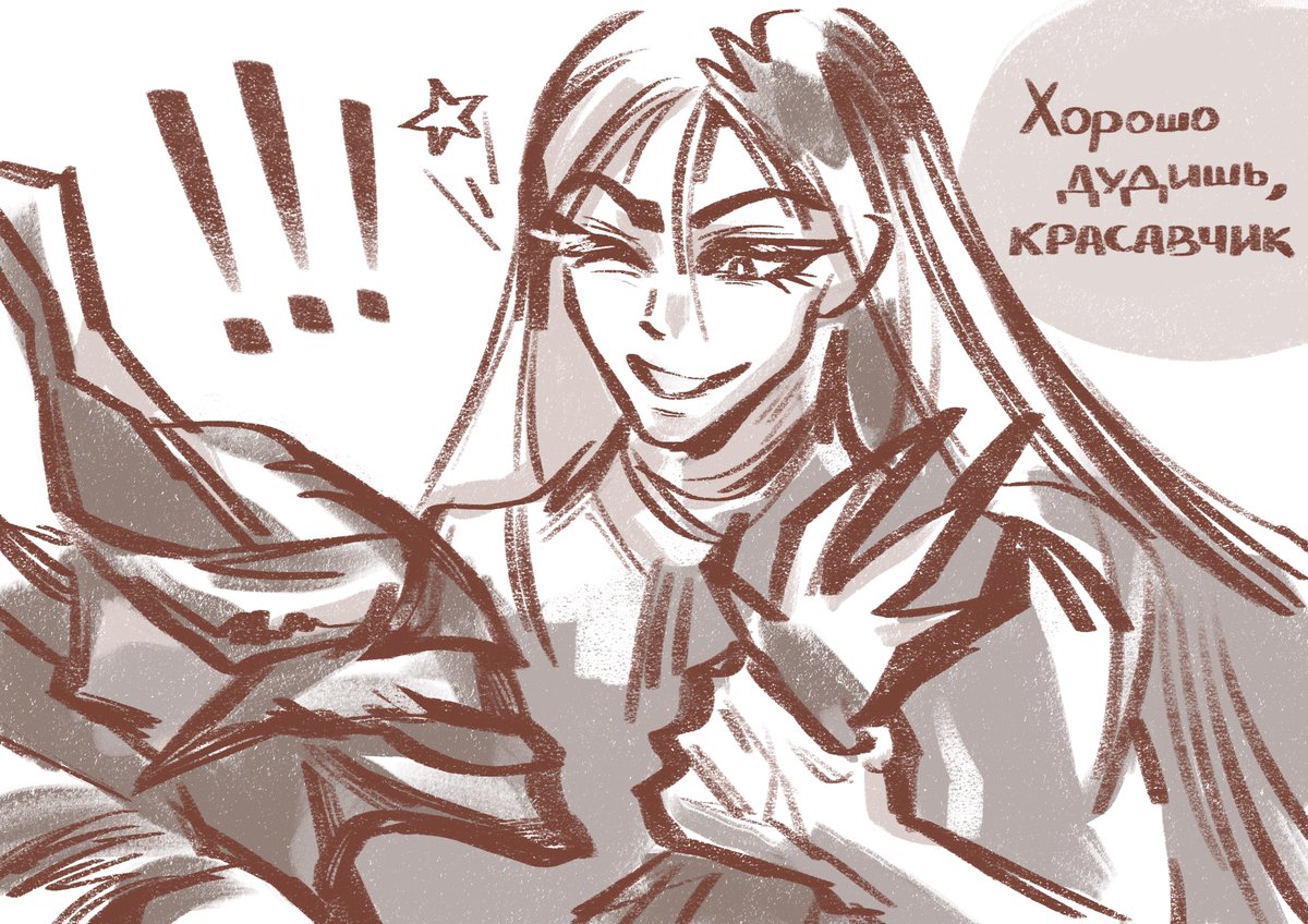 av_sly's tweet photo. #Wuthering_Waves #WutheringWavesfanart #WuWa #WuWaFanart #WuWamemes
Wuwa meme 
(You’re blowing well, handsome) https://t.co/U7xgwh0cMm