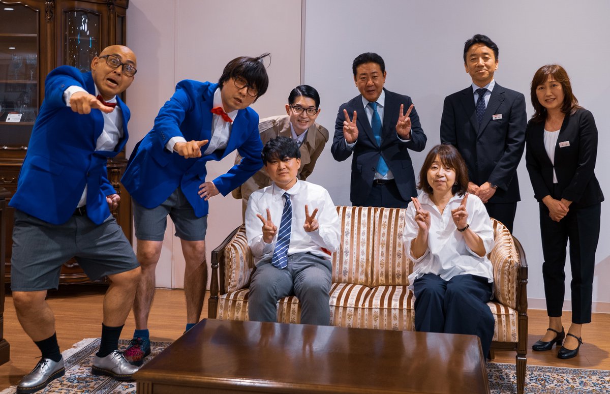 有吉の壁 17日水曜よる7時✨️ 一般人の壁を越えろ! 🪑おもしろ家具