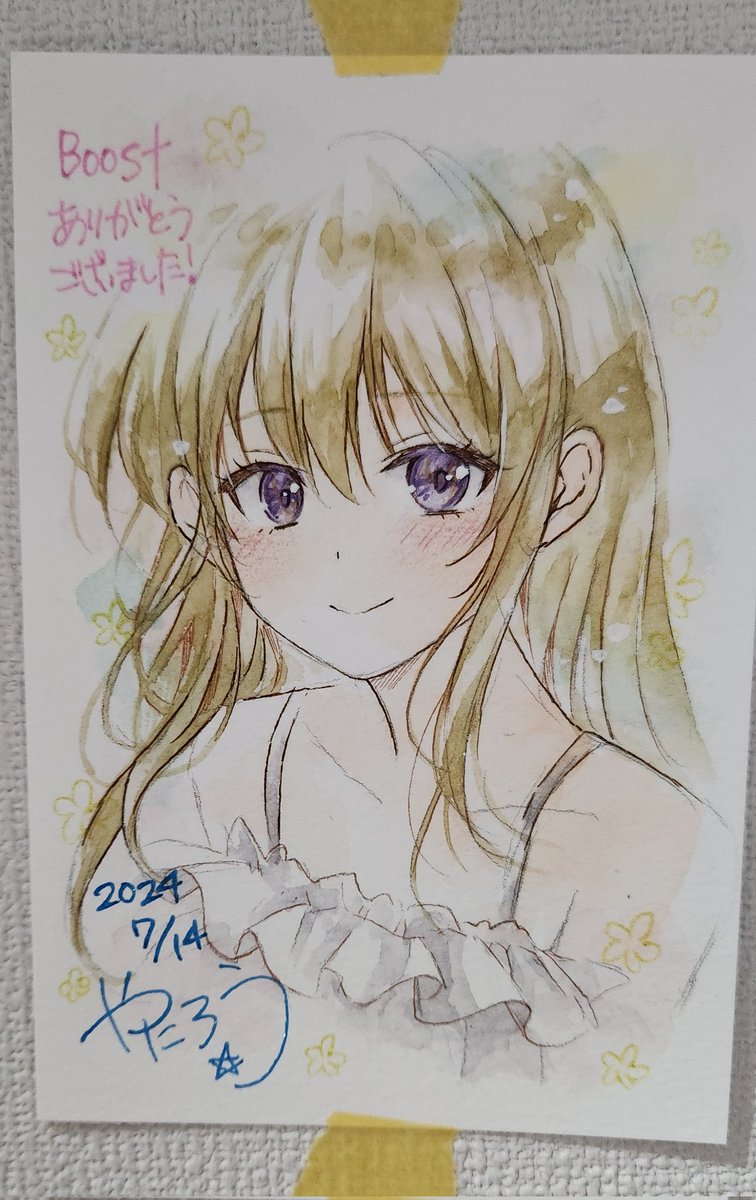 おはようございます☀土日はboothとヤフオクありがとうございました!感謝感激😍boostのオマケも描けたので入金確認したら発送します😁暑い日が続きますが今週も頑張りましょ～😍 