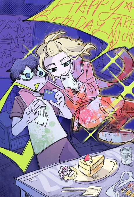 之前的麦子哥生贺 