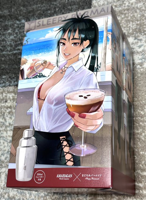 でっでけェーーーーッ!! フィギュアの箱みたいでうける