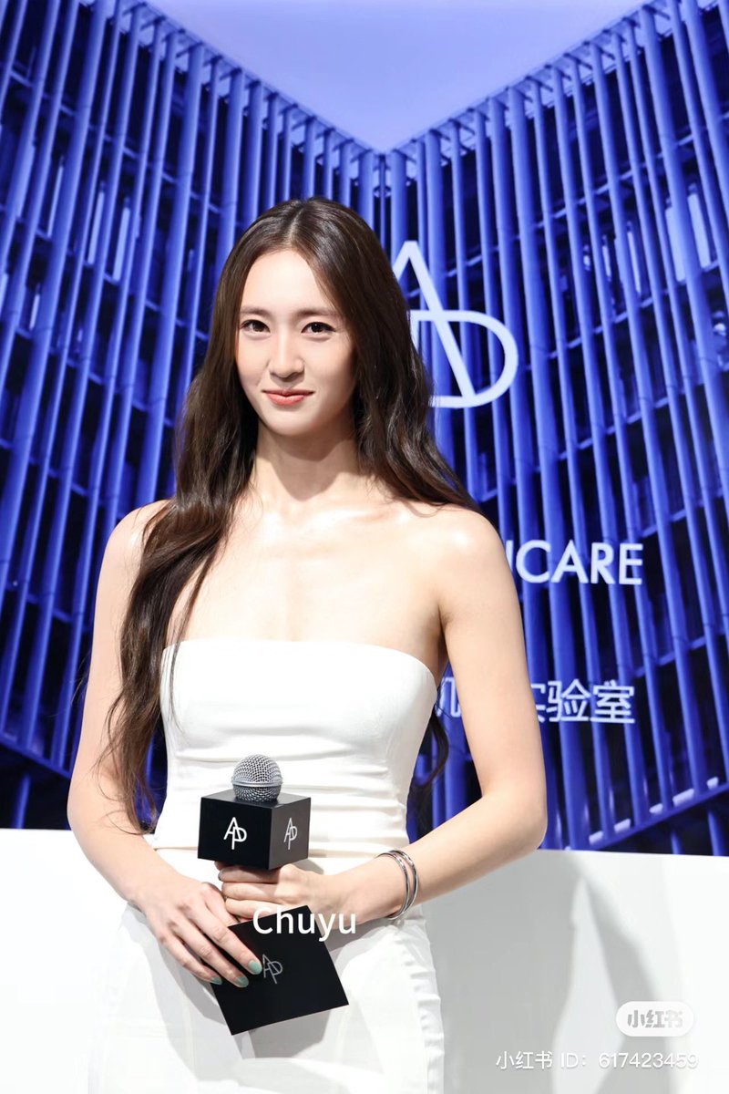 KRYSTALCHNFAN's tweet photo. #krystal #jungsoojung 

©️chuyu https://t.co/t397rJe8Pf
