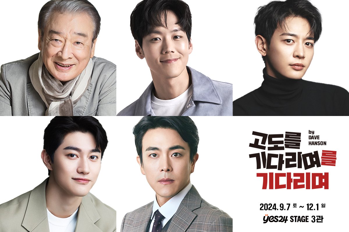 파크컴퍼니 tweet media