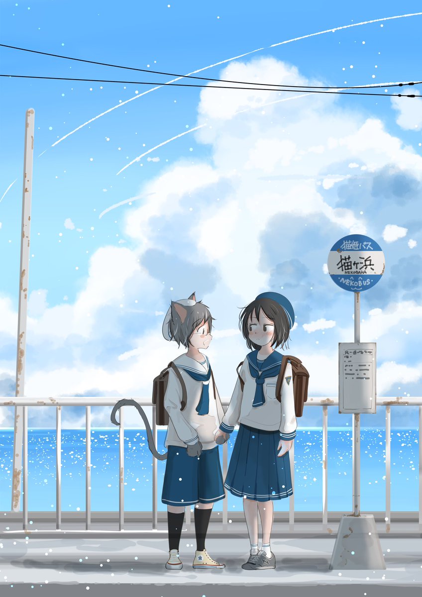 「セーラー服と海の絵#海の日 」|桜田千尋🌖2月17日よりプラネタリウムコラボのイラスト