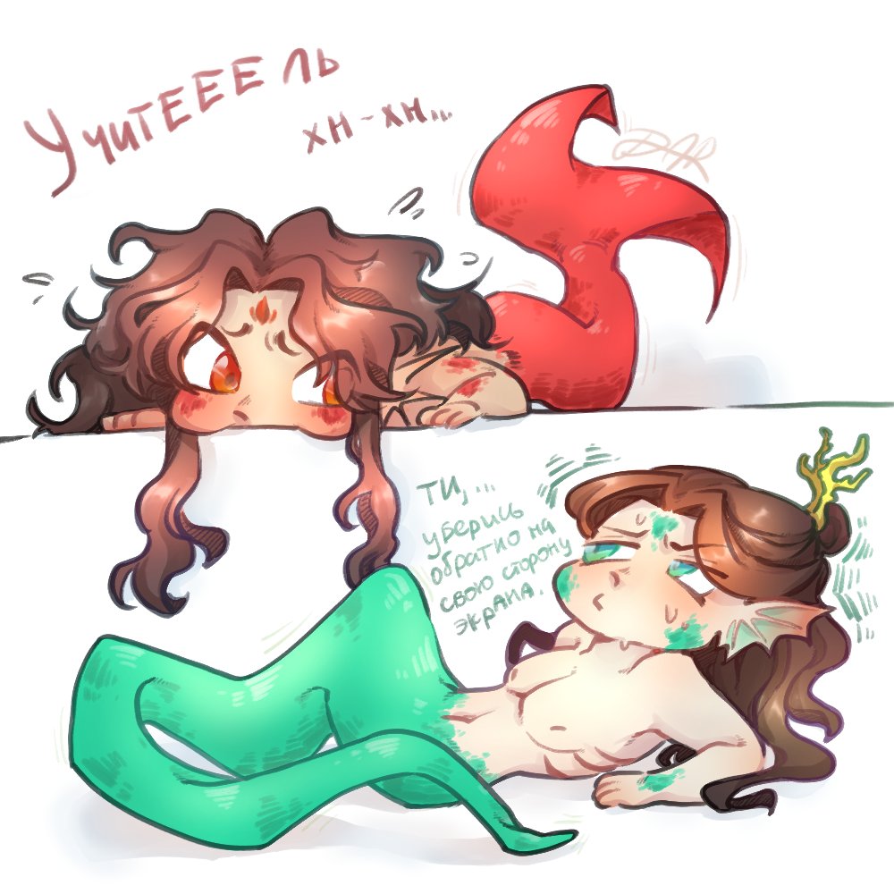 _dar_dari_'s tweet photo. π³
#shenqingqiu #sqq #shenjiu #sj #luobinghe #lbh #luobingge #lbg
#ScumVillainsSelfSavingSystem
#svsss #binqiu
#Mermaidsystem <- au https://t.co/dHf1Jt1wum