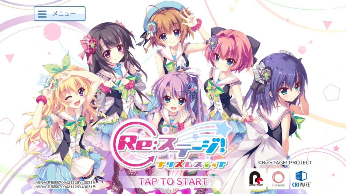 YMG_HeroeZ's tweet photo. Imagine If #DeadOrAlive6 Should've Gonna Get A New Mashup Costumes From The Various Series Like #PriPara, #Hololive and #ReStage, But It's Too Late Now, Really.
#DeadOrAlive #DOA #DOA6 #PrismParadise #プリパラ #アドパラ #ホロライブ #ReStagePrismStep #リステ #リステップ https://t.co/wgqYRSHtYe