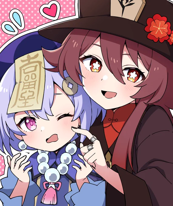 胡桃おめでとう〜#胡桃生誕祭2024 #GenshinImpact 