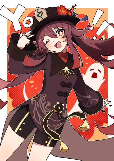 胡桃おめでとう〜#胡桃生誕祭2024 #GenshinImpact 
