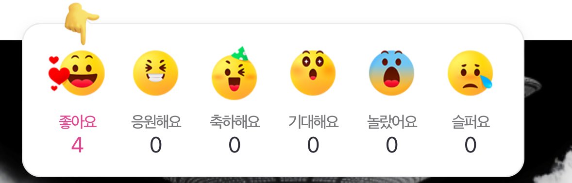 BAPNATION_BABY's tweet photo. [‼️] BABYz, please visit B.A.P Naver Article mentioning the release of BANG&JUNG&YOO&MOON Pre-Release track: 'FAREWELL' <빛바랜 날들 이젠 잊고 다 안녕> 

✅ Log in to your Naver account
1. Click the first reaction
2. Share the article
🔗 https://t.co/uwB7jxww9i

#BANGYONGGUK #JUNGDAEHYUN #YOOYOUNGJAE #MOONJONGUP