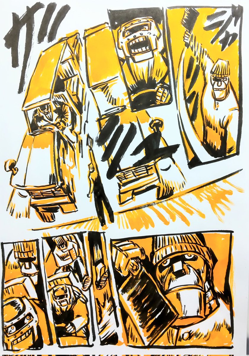 ロボット残党兵筆ペンラフ画マンガ
ロボット残党兵の続編「大昭和怪人伝」が半額で販売中。
戦後に生きる機械化人間達の話です。
評価(★)等も付けてもらえると…「何処かで続編や外伝が描けるかも?」
大昭和怪人伝
https://t.co/RNMkQWbAcb
ロボット残党兵 (1)
https://t.co/bmrzM4as6G