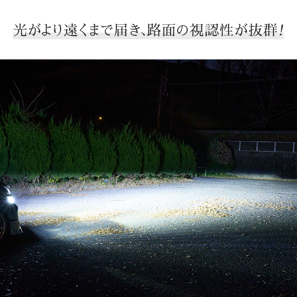 【公式】HID屋 tweet media