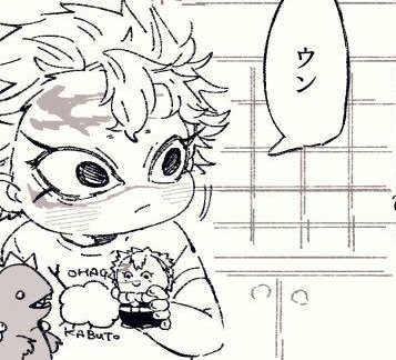 ThBXe's tweet photo. ⠀ ⠀⠀

⠀ ⠀⠀──── ⠀ uh ••• Pues ya que vamos a presumir [no] a nuestros hijos, miren Sanemi de pequeño⠀ ❜ ✨

⠀ ⠀⠀ https://t.co/YOYy7lwgXV