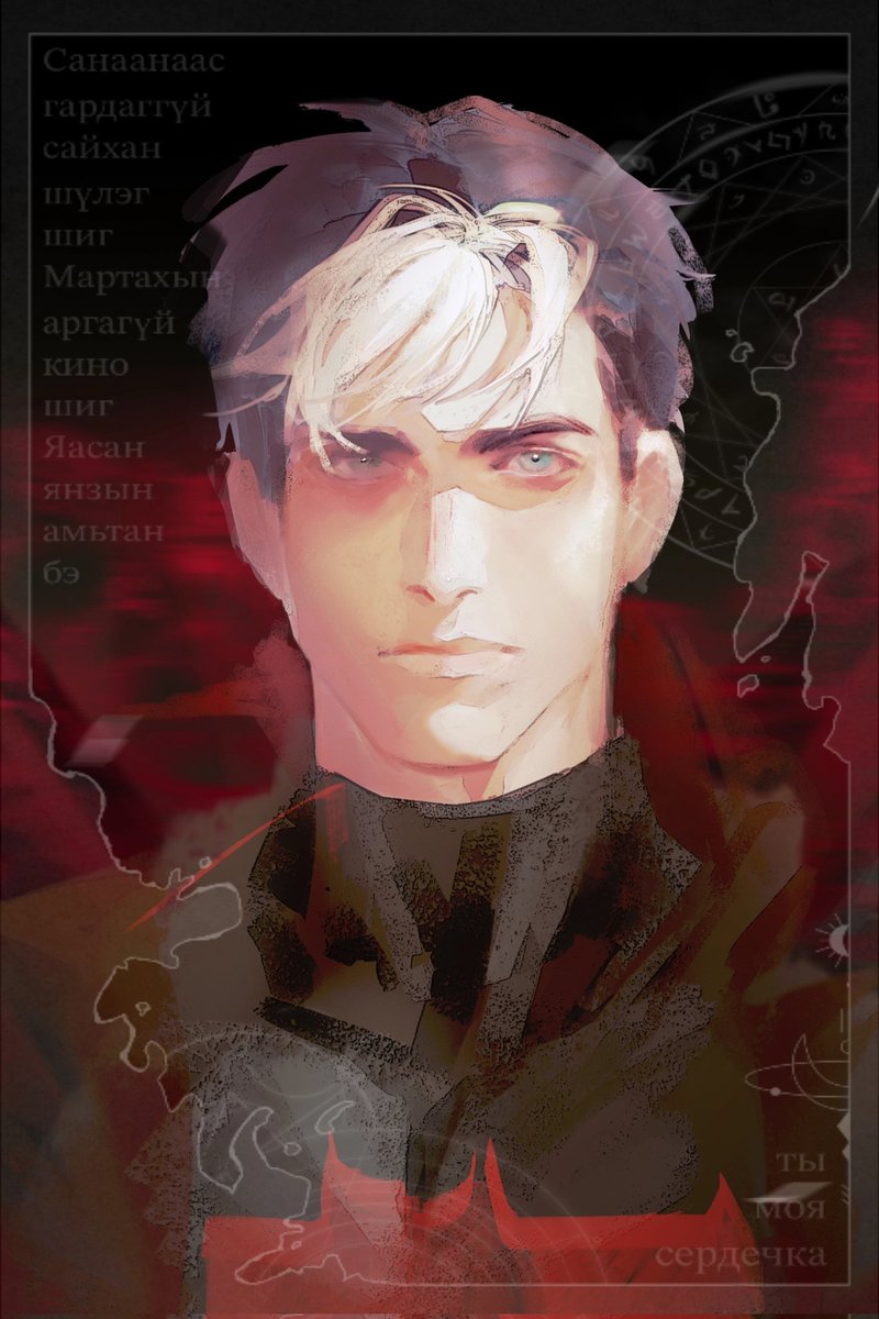 MauerQAQ's tweet photo. 红 #DC_Comics  #jasontodd  #RedHood  #fanart https://t.co/95jW1EU9lW