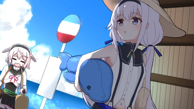 海の日! 