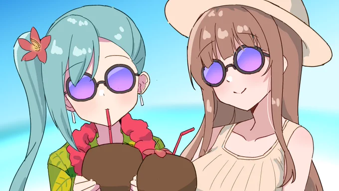海の日! 