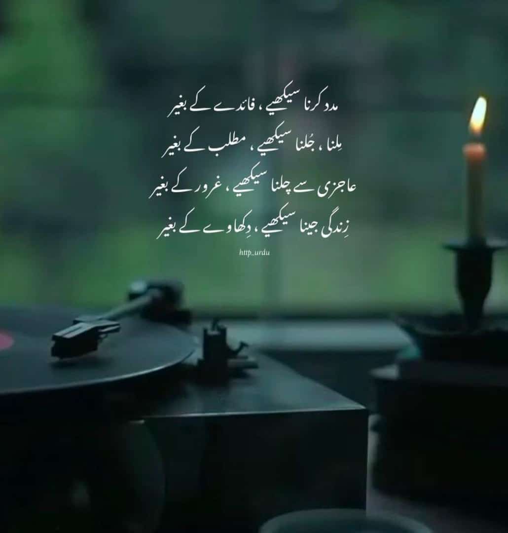 Zain Ijaz (@ijaz_zain71846) on Twitter photo 