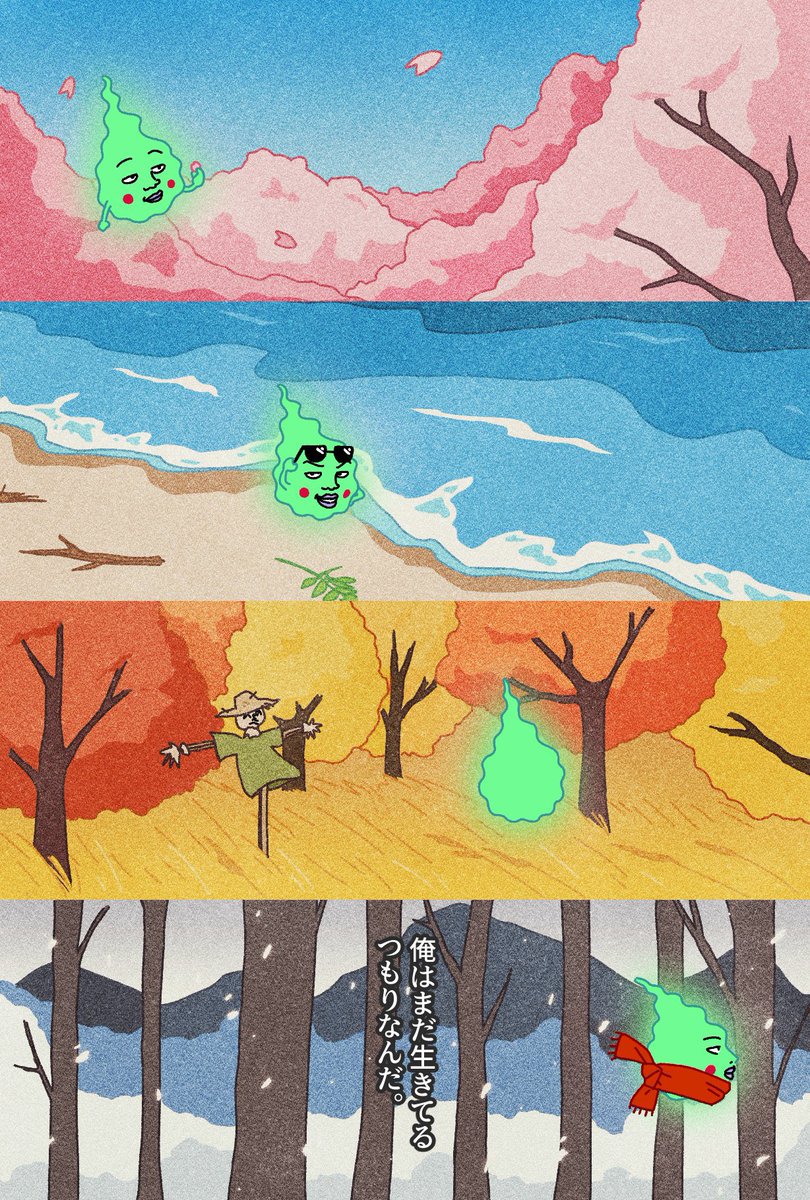 저도 카페 협력이었던 것 올림…