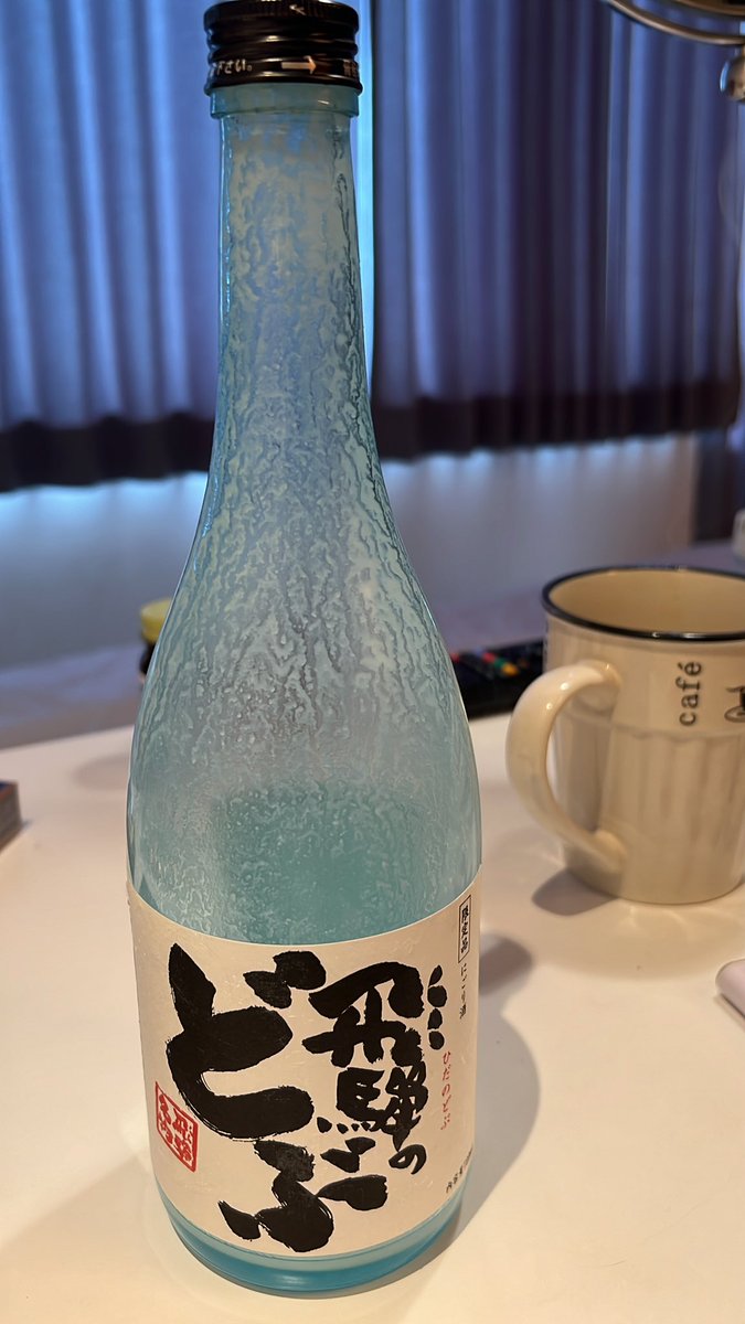 JoJo🇺🇦💝 tweet media