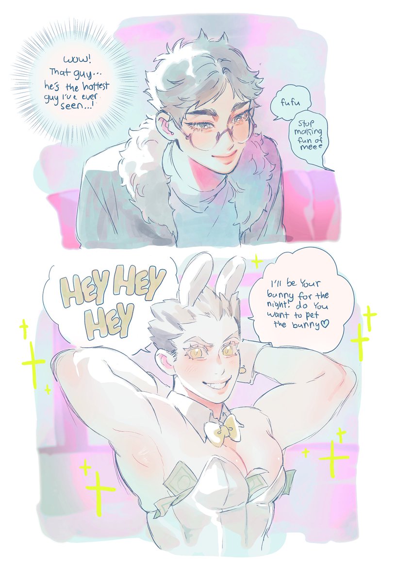 PART 3 of an AU where Kenma is a fan of gravure model kuroo 