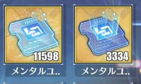OGIRYO030405's tweet photo. なかなかあげる気になれなくて…… https://t.co/1SgBpLaicY
