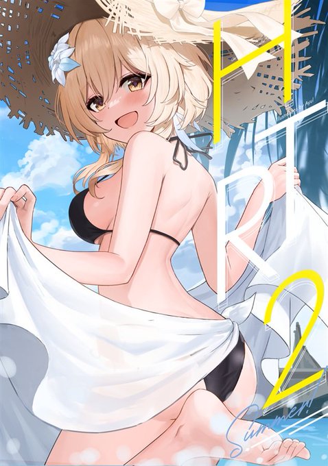 夏コミの新刊[HTR Collection 2]の予約が開始されました!🍈🍈
よろしくお願いします!!🙇‍♂️🙇‍♂️🙏🌟🌟

🍈:https://t.co/giVcilHpkl 