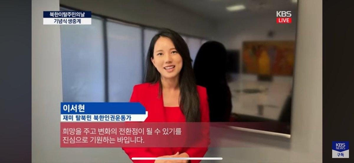 Seohyun Lee tweet media