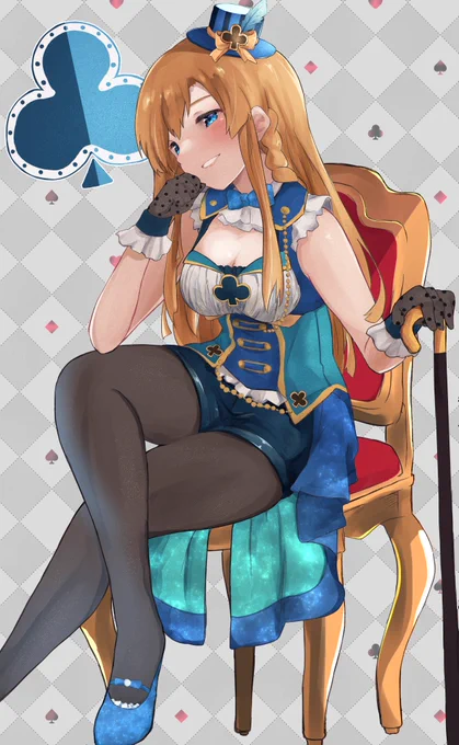 #海美の日 