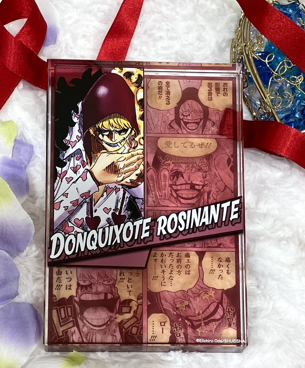 新商品】原画商品 アクリルブロック”HEROES” ドンキホーテ・ロシナンテ