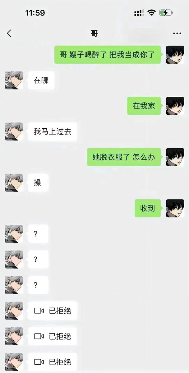 高估值的L2开启了几年无限解锁模式

币价跌了，FDV涨了

OP 将于北京时间 7 月 15 日解锁约 1000 万枚代币，价值约 1700 万美元；

STRK 将于北京时间 7 月 15 日解锁约 6400 万枚代币，价值约 3560 万美元

ARB 将于北京时间 7 月 16 日解锁约 9265 万枚代币，价值约 6500 万美元 https://t.co/Ud0WYfsC4V