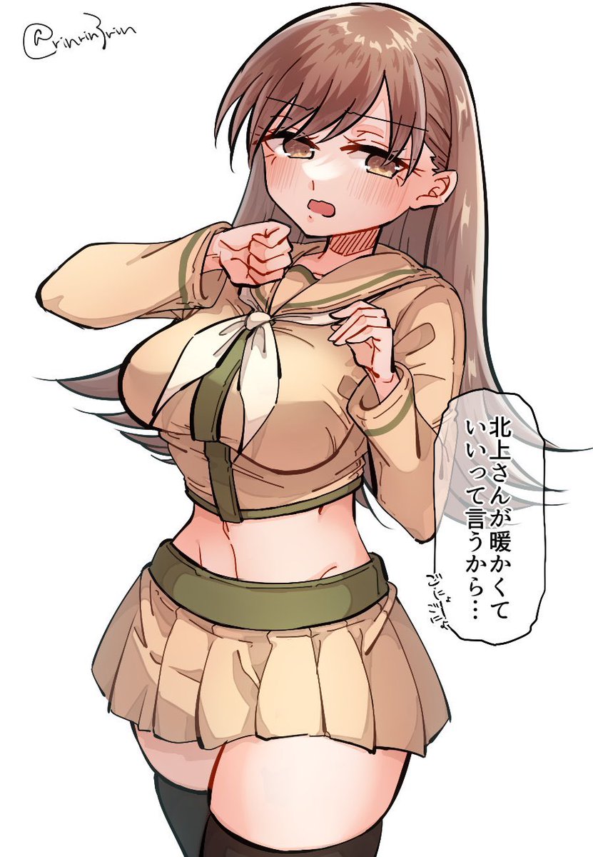 大井っち進水日おめでとうの再掲🎉 