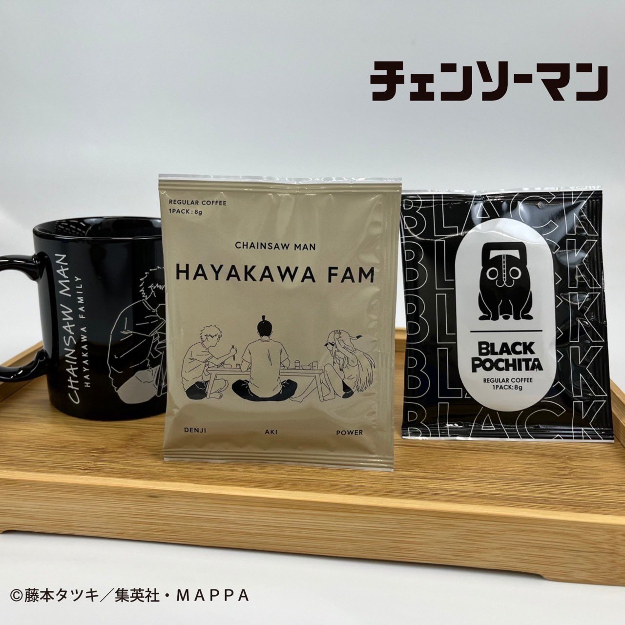 新品　チェンソーマンプラザ　POPUP限定　早川家バスタオル 新品 チェンソーマン ロフトPOPUP限定 早川家ウォッシュタオル