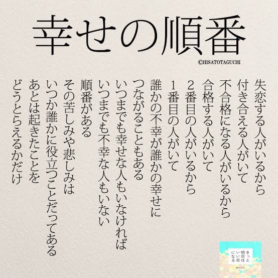 こうじ tweet media