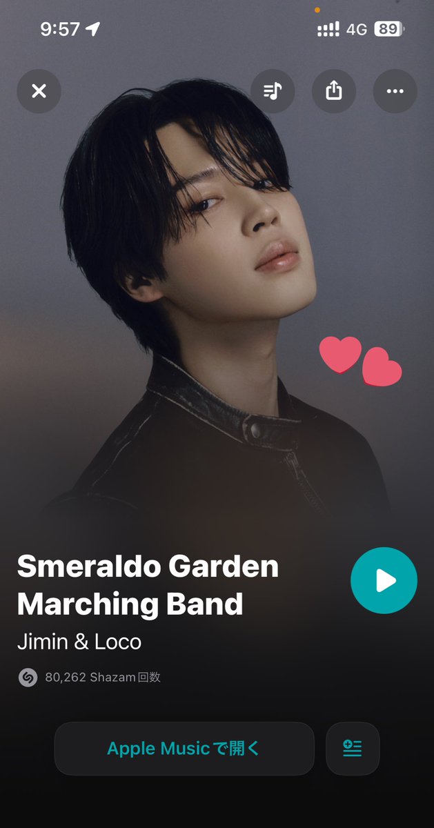 urihana's tweet photo. @PARKJIMINJAPAN おはようございます☀
#JiminxLoco
#SmeraldoGardenMarchingBand
#JIMIN #ジミンShazam #JiminShazam
#Jimin_MUSE https://t.co/ermn1fxNAe