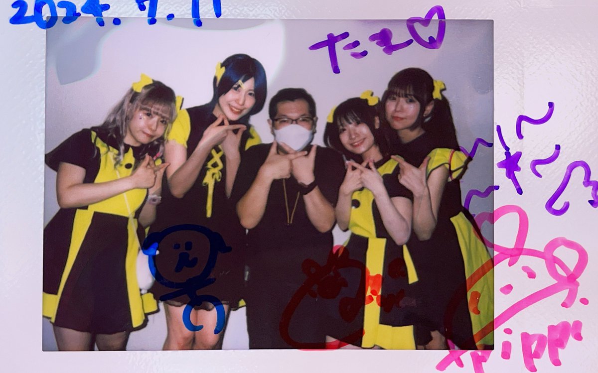 mjc_tama's tweet image. 2024/07/11 渋谷DESEO mini 
エレクトリックリボン feat. CUBΣLIC追加公演
エレクトリックリボン

今年から事務所同じになって互いにいい影響しかないと思っててエリきゅぶも終わるのホントもったいない
またなんかの機会にやる事もあると期待しつつ

#エリボン 
#pippi 
#minmin 
#黒川音 
#小熊りん