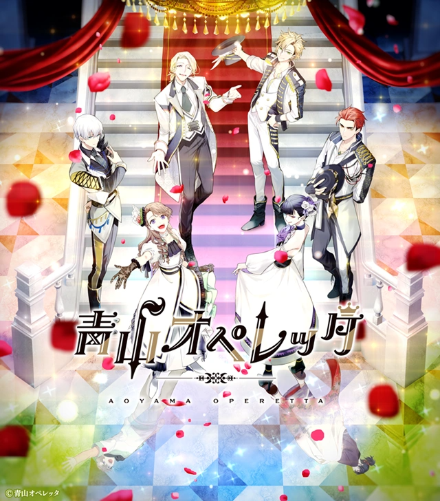AoyamaOpe_EN's tweet photo. ˏˋ°•*⁀➷[Aoyama Operetta ENG Information Masterlist] 🧵⬇️
===
How to get into Aoyama Operetta, General Information, ENG translation compilation + more~ 
#aoyamaoperetta https://t.co/dFp1dclM8X