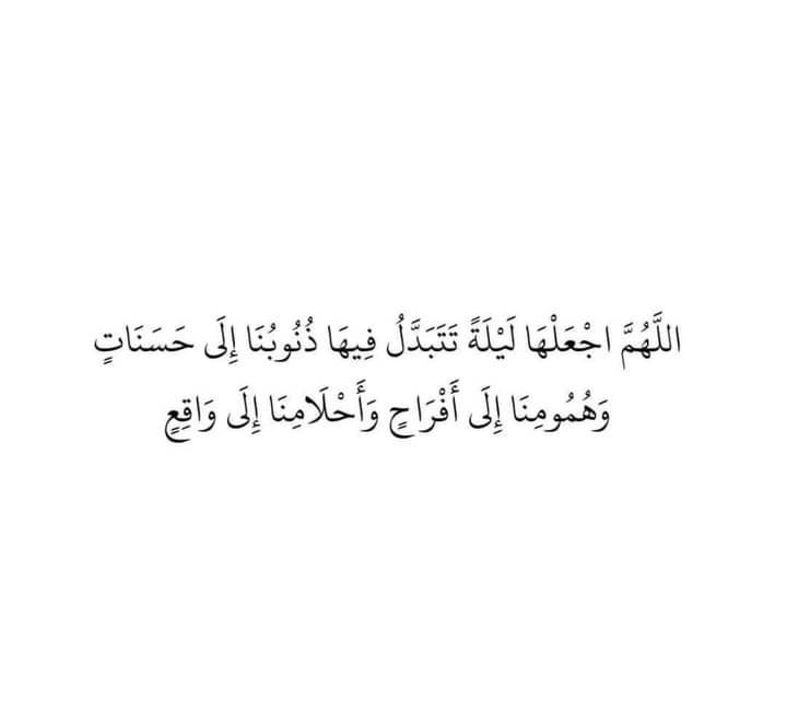 hayfa_t's tweet photo. https://t.co/9y0wLGu5yW