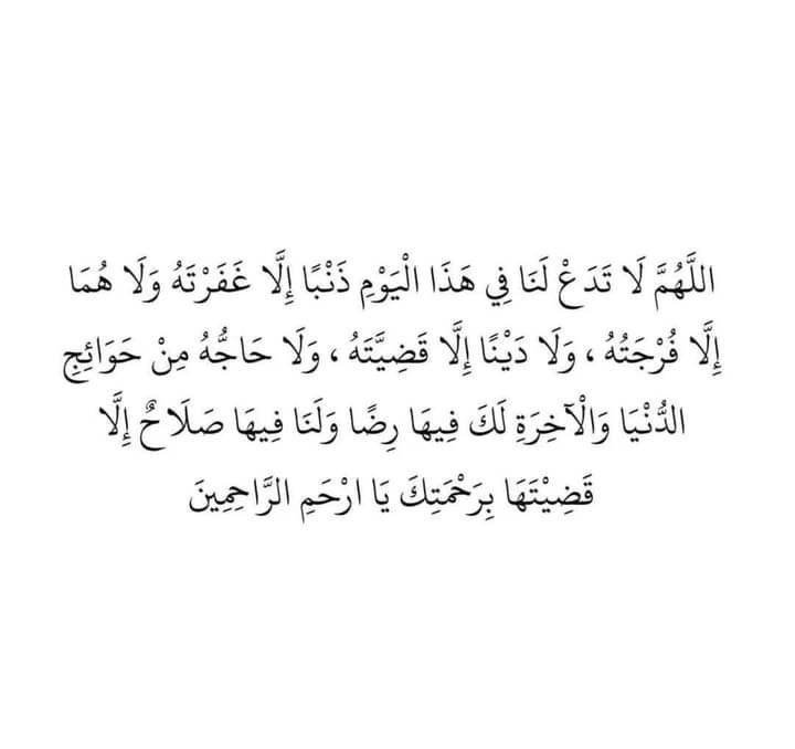 hayfa_t's tweet photo. https://t.co/ivlO5iPZBS