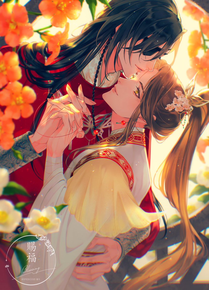 赐福 / Blessing
谢怜生日快乐🦋🌸